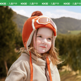 KK树儿童飞行员帽子宝宝秋冬针织护耳帽男童女孩保暖2025新款洋气