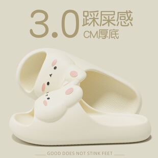呆萌兔兔拖鞋女士2026新款夏季室内浴室防滑亲子居家可爱凉拖鞋女