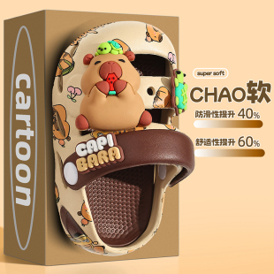 儿童洞洞鞋男童可爱卡通2026夏季新款外穿沙滩鞋宝宝室内包头拖鞋