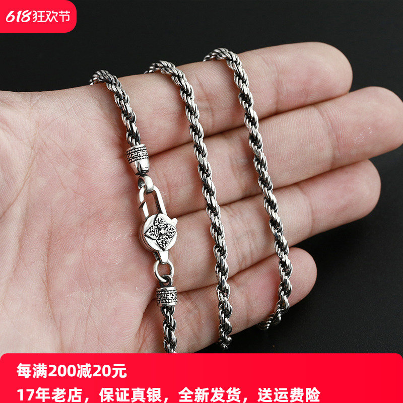 时尚复古手工麻绳项链纯银男士女款毛衣链长款百搭个性潮男潮人