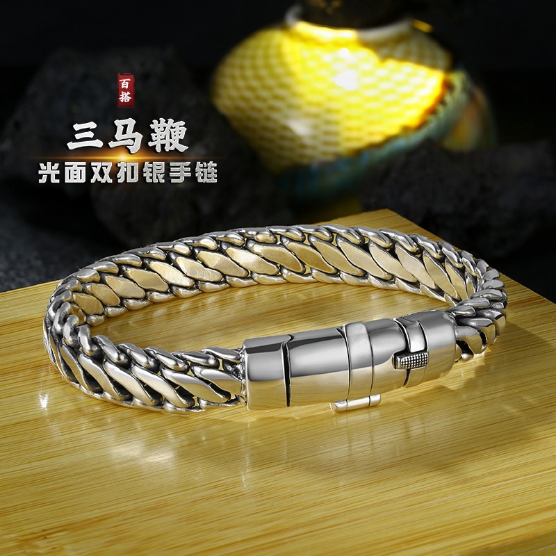 新款925银三马鞭手链纯银男士轻奢高级感手工编织龙骨复古女银饰