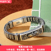 转动珠潮个性 国潮加宽霸气百搭男款 貔貅路路通手链纯银男士 女情侣
