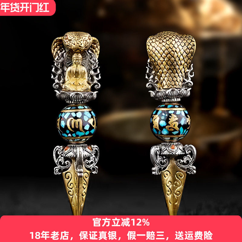 释迦牟尼转动松石珠金刚杵吊坠纯银男女款项链挂件大方潮