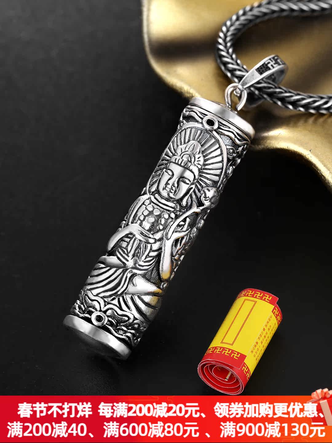 Original natal Buddha Ga black box pendant sterling silver men's and women's all-match pendant personalized zodiac trendy necklace