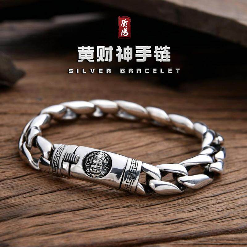 重工s925银黄财神手链纯银本命年复古回纹古巴银饰男士潮流新款