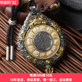 潮项链男女款 高档九宫八卦可打开吊坠纯银民族风挂件潮人男士 个性