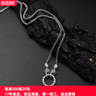 高级感轻奢六字真言链子毛衣链女新款 925纯银龙骨平安扣项链男士