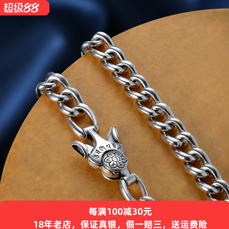 光身侧身环套环男士项链金刚杵弹簧夹扣纯银潮男霸气简约大方嘻哈