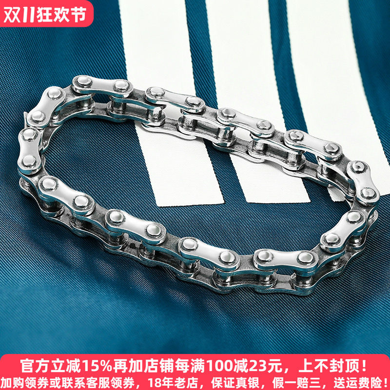 机车链条手链男士纯银个性潮人嘻哈简约韩版潮男欧美时尚朋克复古