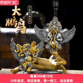 藏式 挂坠项链饰品 潮人霸气手工复古女款 金翅大鹏鸟纯银吊坠男士 款