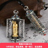 花开见佛可打开吊坠纯银观音地藏王个性 潮女挂坠 国潮复古创意男士
