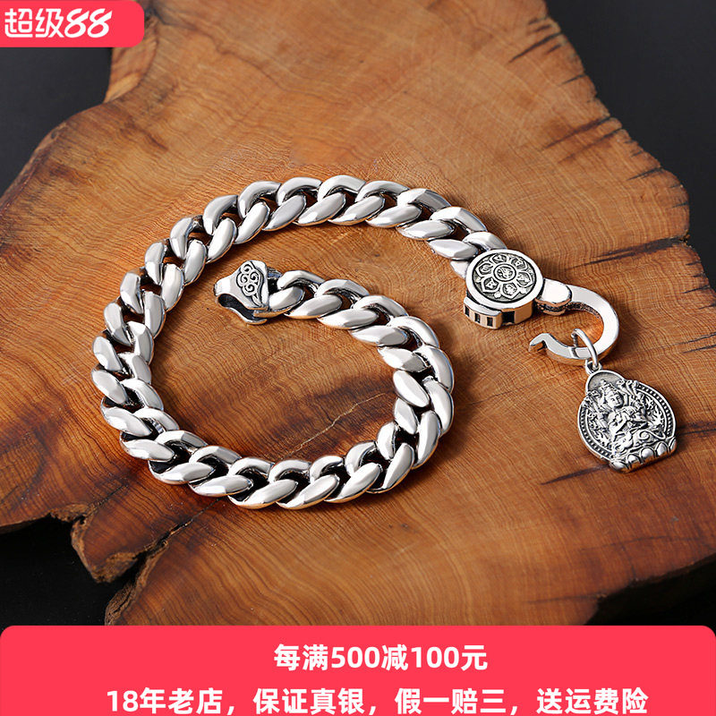 韩版扁环套环弹扣手链纯银男士潮男个性百搭时尚复古男女ins高级