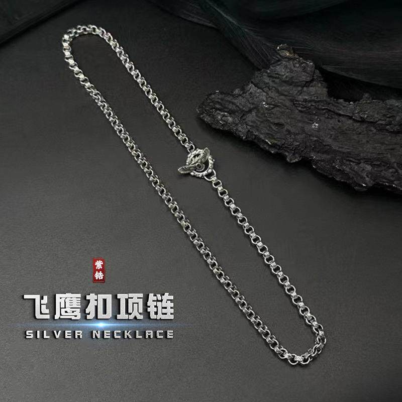 重工s925银飞鹰扣项链纯银男女新款复古o字链潮流时尚情侣颈链