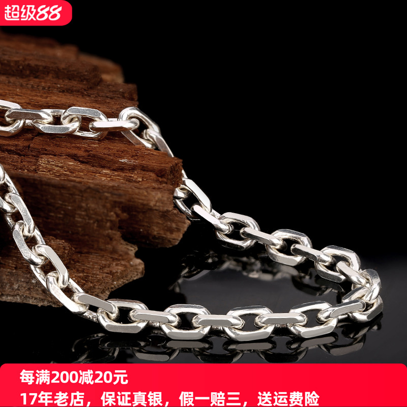 男士纯银吊坠百搭毛衣链