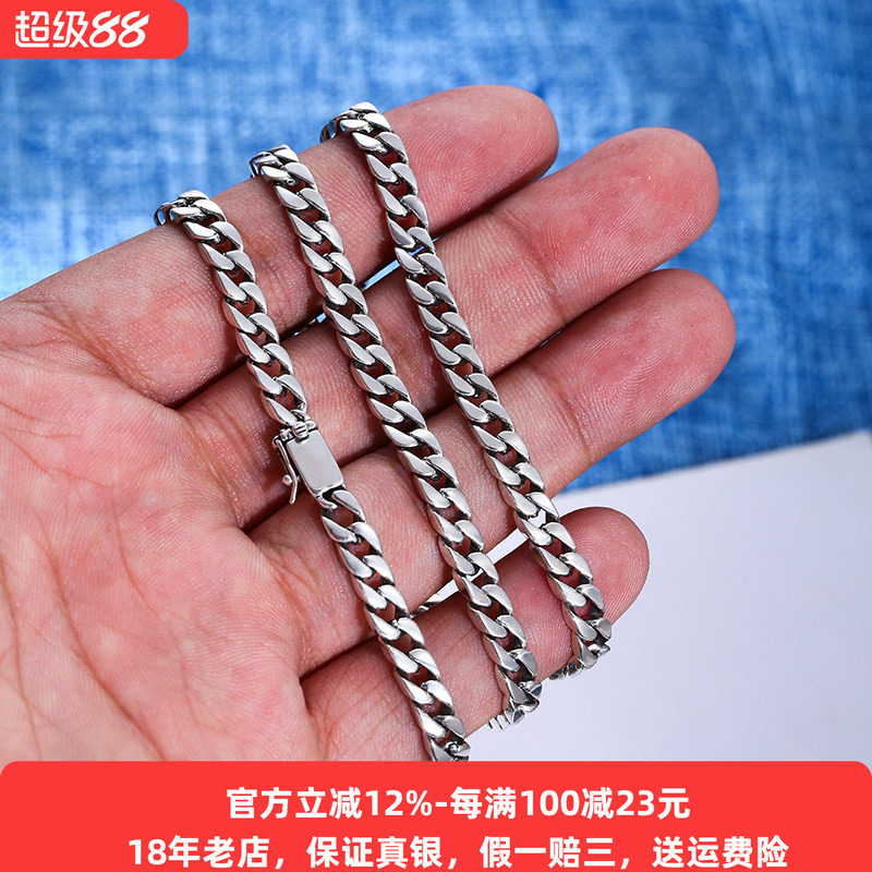 镂心纯银古巴链时尚痞帅项链男女图片