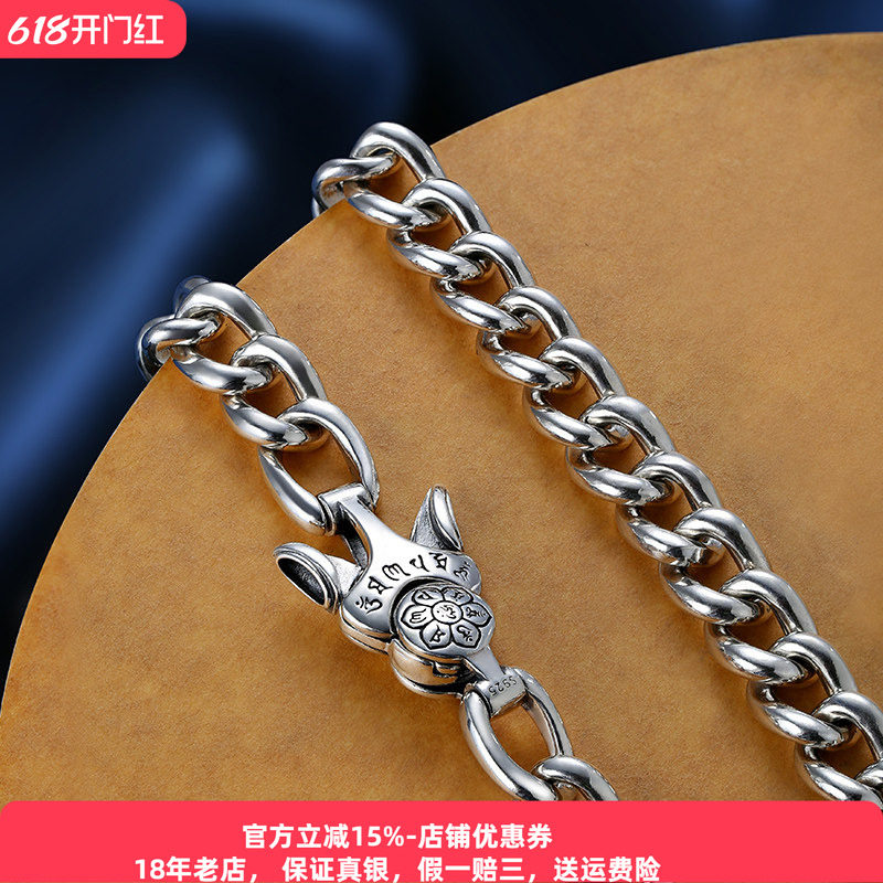 光身侧身环套环男士项链金刚杵弹簧夹扣纯银潮男霸气简约大方嘻哈