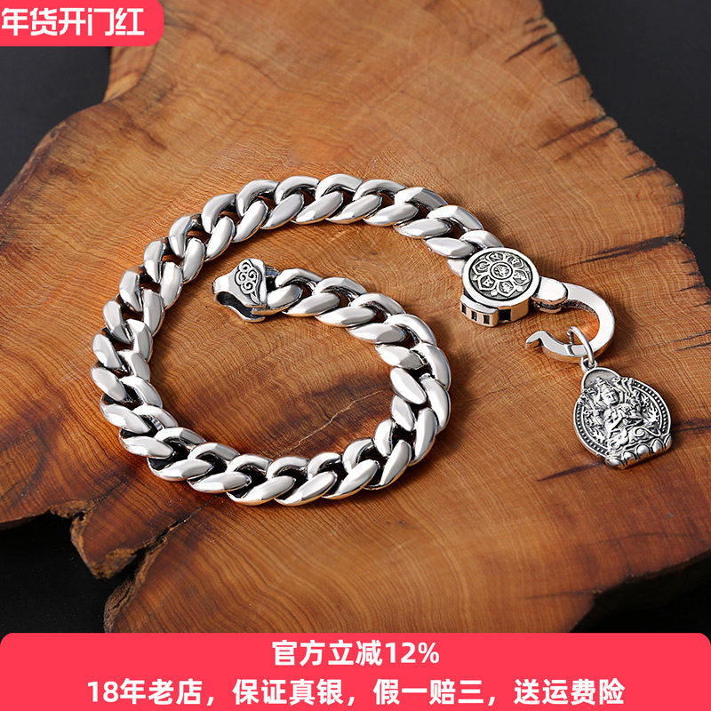 韩版扁环套环弹扣手链纯银男士潮男个性百搭时尚复古男女ins高级,饰品/流行首饰/时尚饰品新,手链,淘宝优惠券,粉丝福利购,淘宝优惠卷