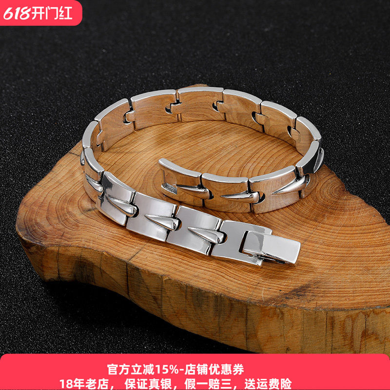 轻奢小手表链纯银手链男韩版时尚潮流简约大方个性小众设计可刻字