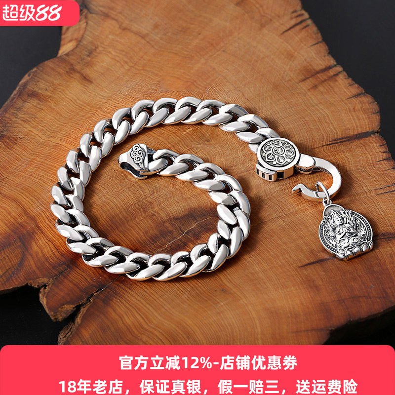 韩版扁环套环弹扣手链纯银男士潮男个性百搭时尚复古男女ins高级