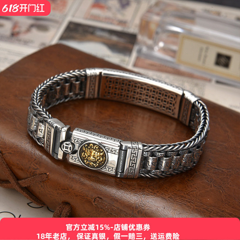 升级版貔貅国潮复古编织手链男款纯银粗款转动嘻哈潮时尚民族风