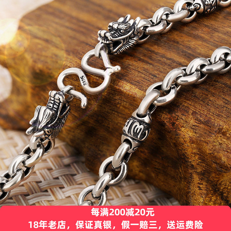 时尚龙头纯银项链男潮人环套环男士个性潮男复古泰银国潮霸气气质
