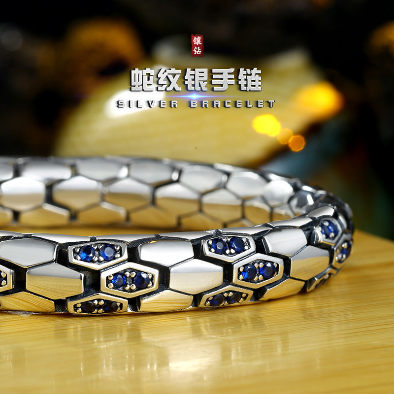 925纯银手链男款小众锆石蛇纹手镯欧美复古手环男女生手饰高级感