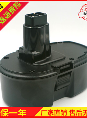 全新替代Dew得威14.4V手电钻 DE9094 DW9091 DC528专用可充电电池