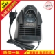 AL1115CV充电器 12V 电动工具快速锂电充电器 10.8V 适合博世3.6V