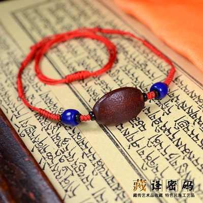西藏高古千年三棱辽金老玛瑙珠子天然青金石项链古玩古董收藏包邮