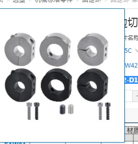 FAW06-D15FAW21-D18FAW22-D35FAW26-D25FAW31-D40FAW41-D35FAW42-