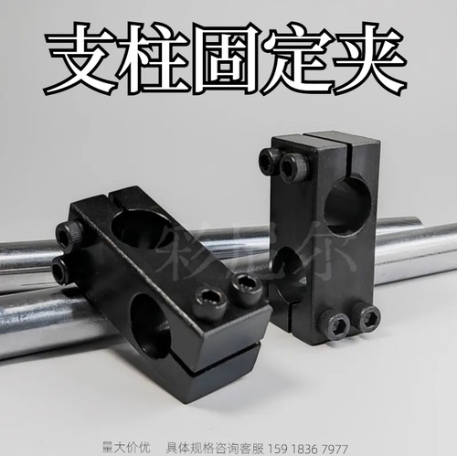 金鸿十字夹厂家直销质量保证