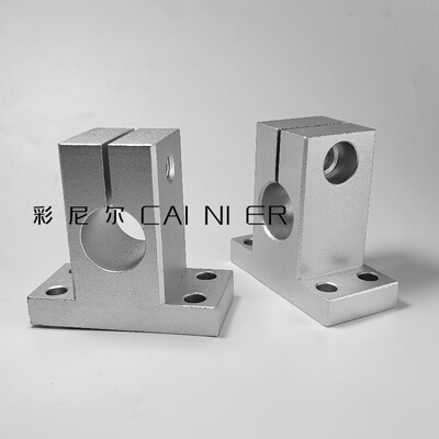 加厚T形导向轴支座开口型 GCY01-D20-H20GCY02GCY06GCY08-D25支座