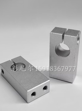 导向轴支座 底部安装型　开口型SHSBB SHSBM SHSBS SHSBA SHSBK