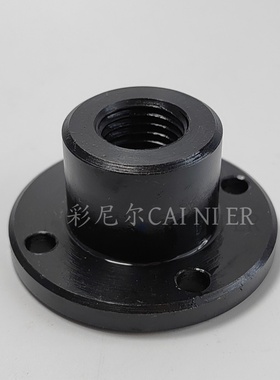 螺丝座 圆法兰型BRBR 内牙导向轴支座内螺纹光轴支撑座内螺纹法兰