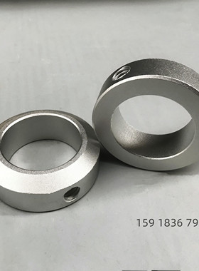 固定环止推环挡圈紧定螺钉锁紧型紧凑型SCCN SCC