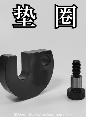 垫圈挂钩型单边切割型PJX21-N6PJX21-N8PJX21-N10PJX21-N12PJX21-