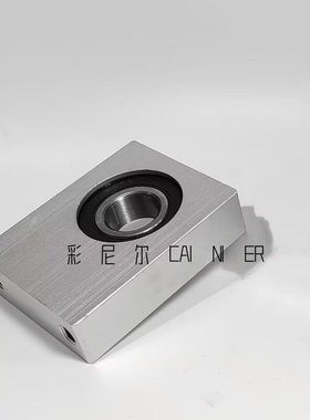 BGBKA BGU03立式单轴承座组件 底部内螺纹安装型内径3-30mm