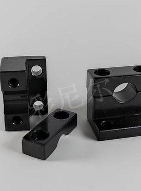 孔径20-50 L形导向轴支座钢制分离型GDR01 GDR11 SHKPBH SHKPB
