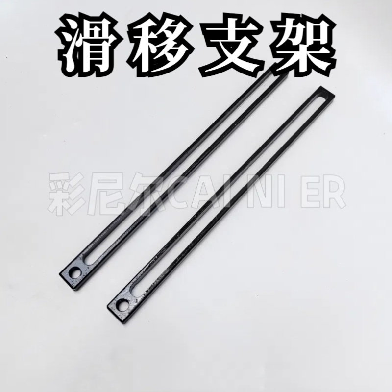 金鸿固定支架厂家直销质量保证