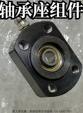 球面轴承固定座组件RBPBCB6 10 12 14 16 18 20 25 30 22RBPBCM22