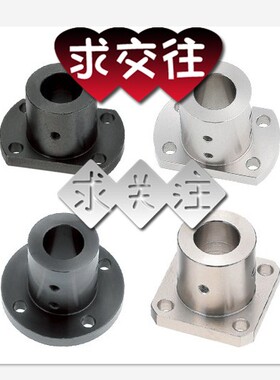 导向法兰型轴支座STHR/STHS/STHC8/10/12/16/20/25/30/35/40/50