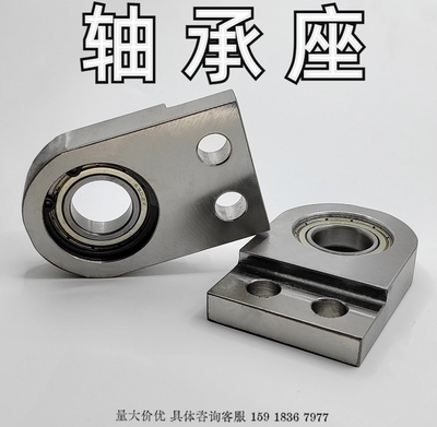 金鸿轴承座厂家直销质量保证
