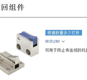 止回组件ATBM ATBJ ATBS ATBST ATBM ATBM10A-S-BL ATBJ7A-H-PI