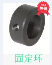 DIN705-20-ST-ZN，DIN705-A20，DIN705-B20，调整固定环，蓝白锌