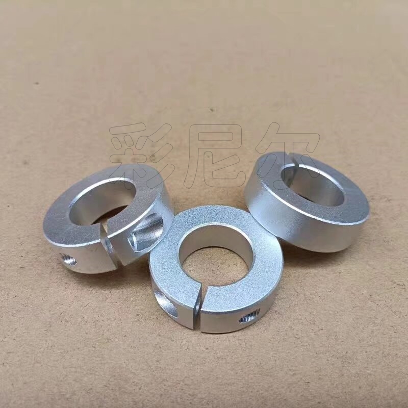 增强型握紧力开口固定环 握紧力固定环 握力光轴开口固定夹