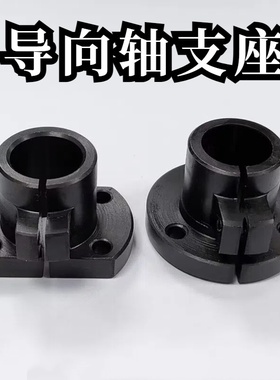 导向轴支座C-STHWRB10C-STHWRB12C-STHWCB20C-STHWCB25C-STHWCB30