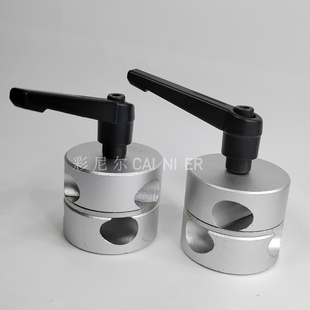 光轴支柱可调节角度连接件 360度旋转固定夹十字交叉万向接头支架