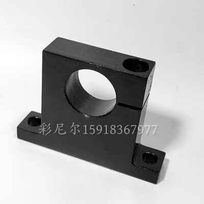 导向轴支座质量保证厂家直销