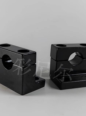 GDR08-D6-H25GDR09-D13-H30GDR11-D6-H25L形导向轴支座 分离型