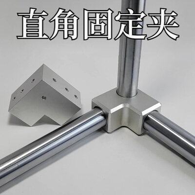 金鸿固定夹厂家直销质量保证